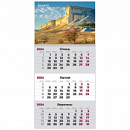 Календарь настенный квартальный спираль 29,7*63 Крымский пейзаж 3
