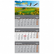Календар квартальний на 3 пружини, розмір 360х685 "Лелеки"