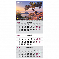 Календарь настенный квартальный спираль 29,7*63 Крымский пейзаж 2