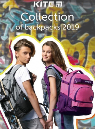 Нова колекція рюкзаків для дітей та підлітків Kite 2019