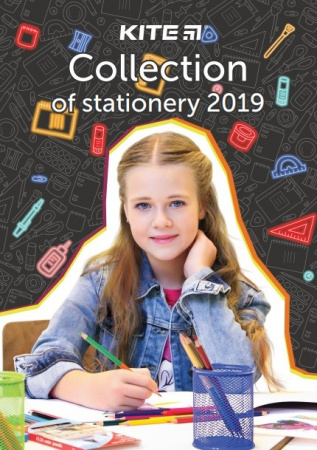 Новая коллекция школьной канцелярии Kite 2019 