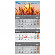 Календар квартальний на 3 пружини, розмір 360х685 "Пшениця"