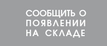 Обложка для паспорта Украины глянцевая (с гербом) Мрамор Красный (4)