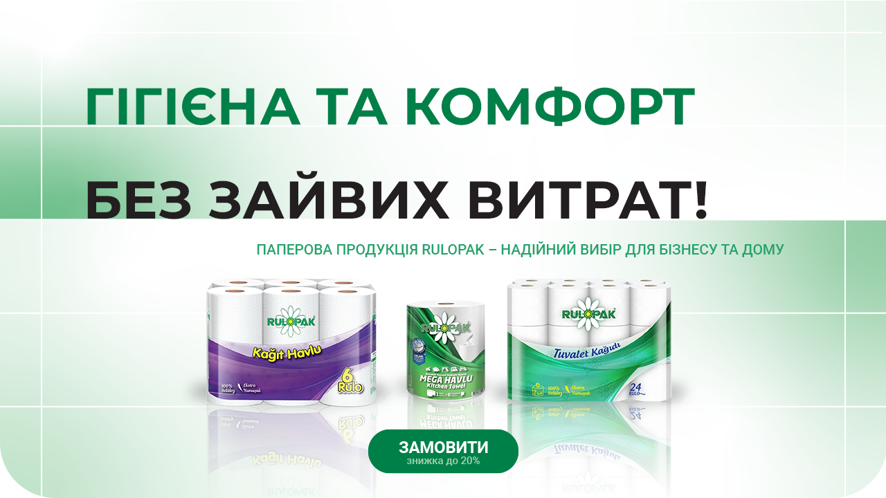 Описание изображения для десктопа