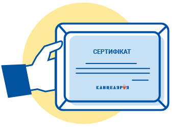 Опис картинки 2