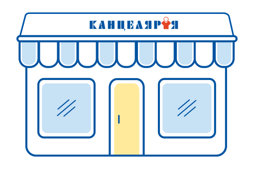 Опис картинки 1