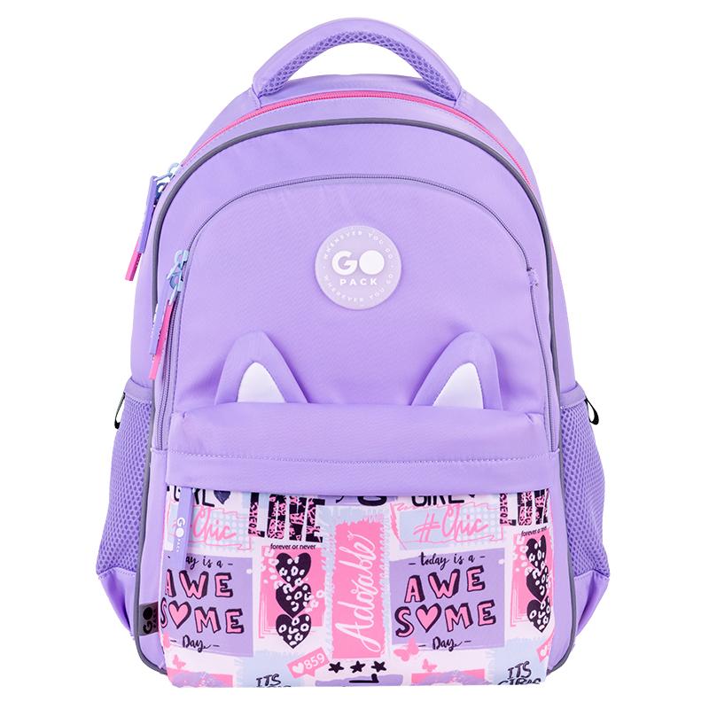 Рюкзак школьный GoPack 182M Cute Ears (GO26-182M-4)
