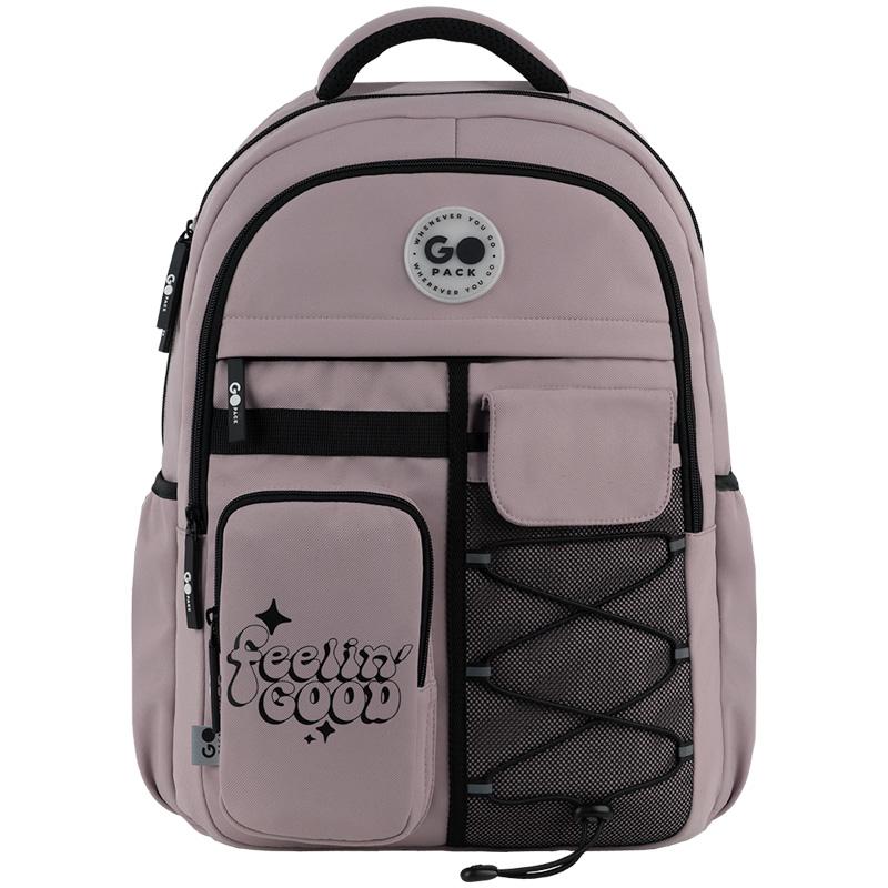 Рюкзак молодежный GoPack 184 розовый (GO26-184L-1)
