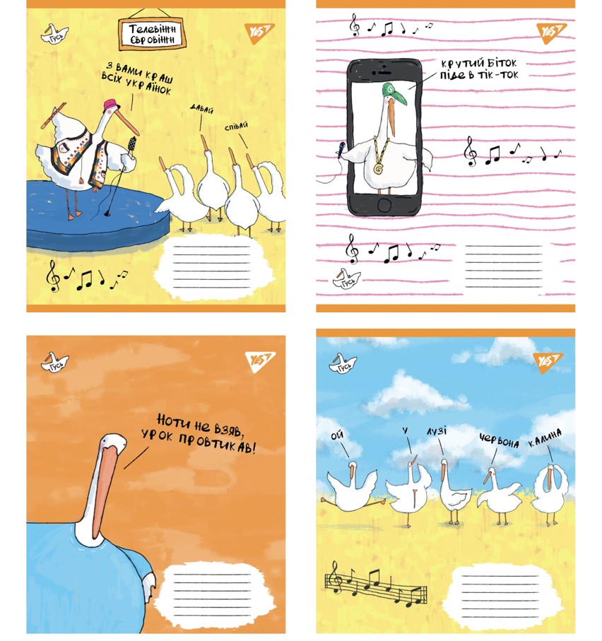 Тетрадь для нот А5 12 арк Гусь