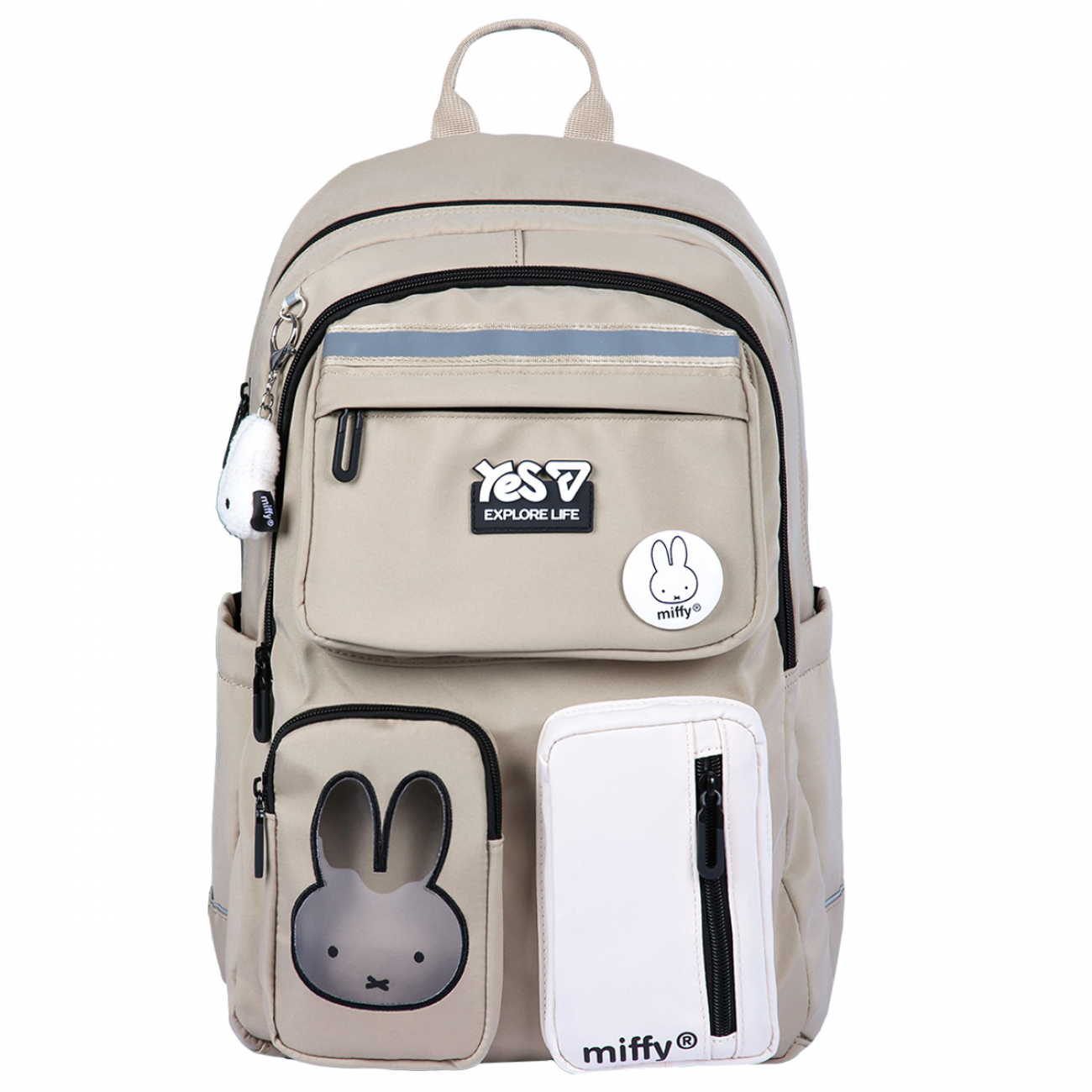 Рюкзак шкільний YES TS-43L Miffy (550340)