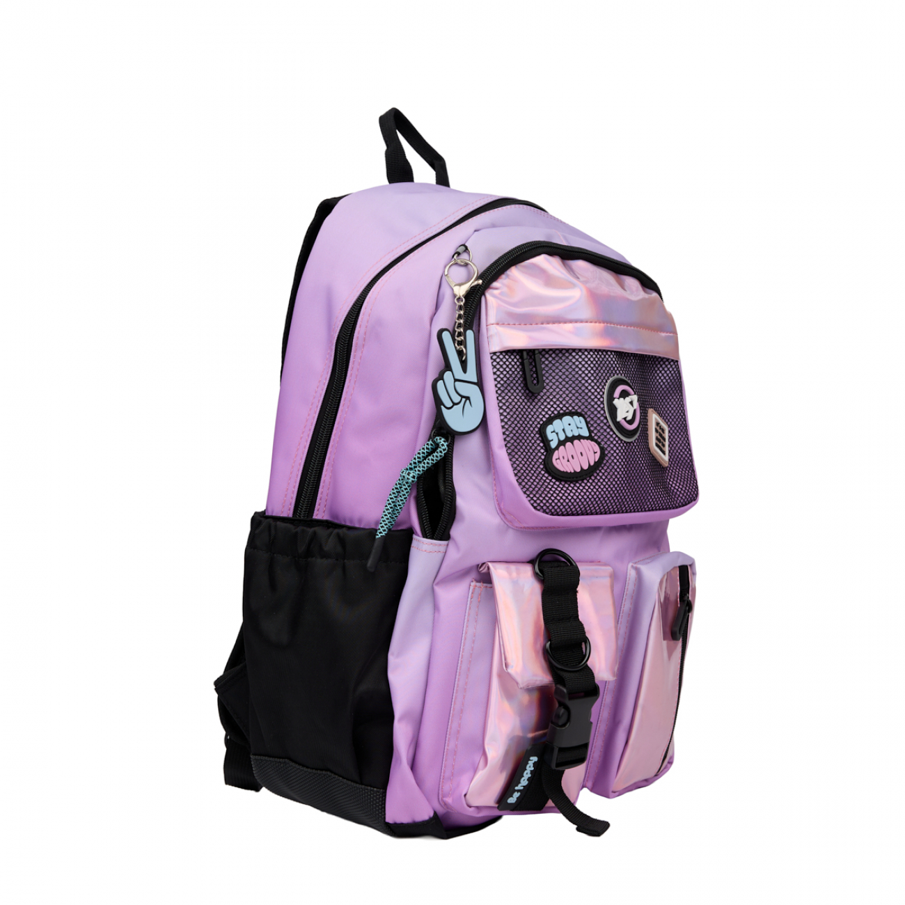 Рюкзак школьный YES TS-43 Be Happy