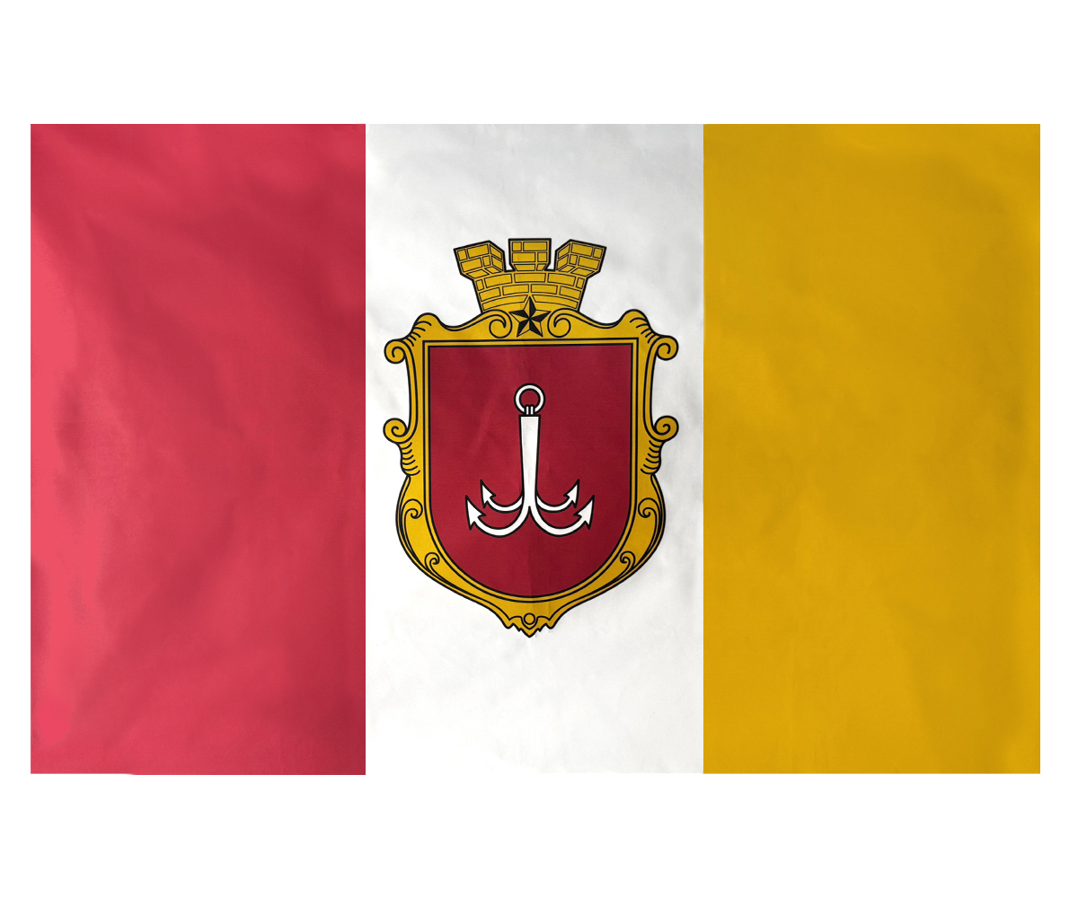 Флаг Одессы (90*140) оксфорд