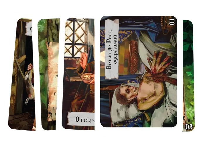 Гра настільна Шерлок Середньовіччя Одержимий