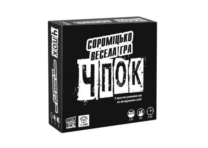Гра настільна Чпок