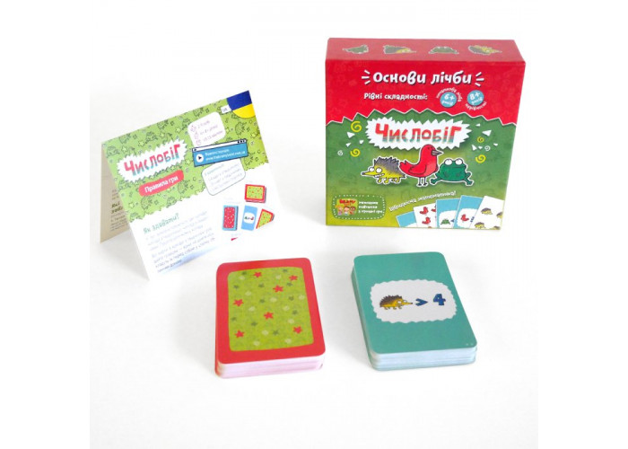 Гра настільна Числобіг