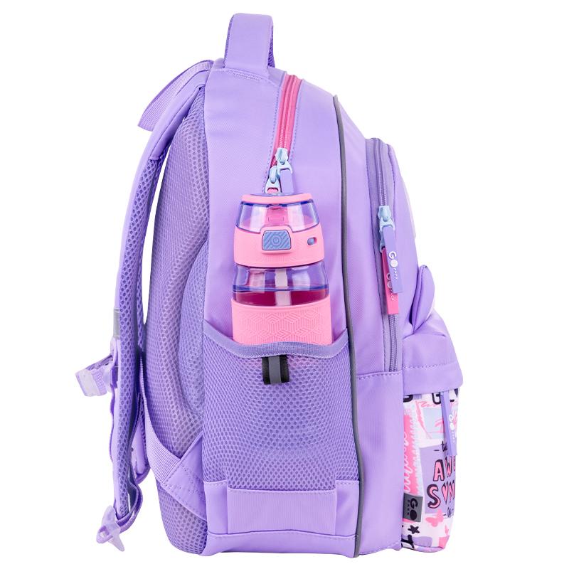 Рюкзак школьный GoPack 182M Cute Ears (GO26-182M-4)