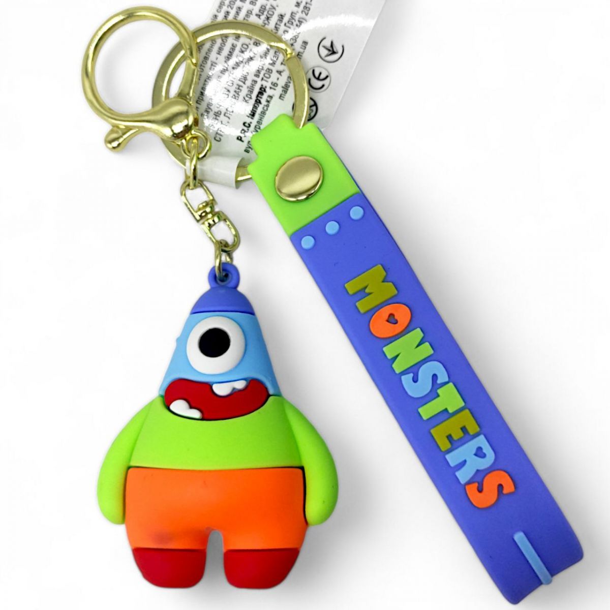 Брелок Монстр 2