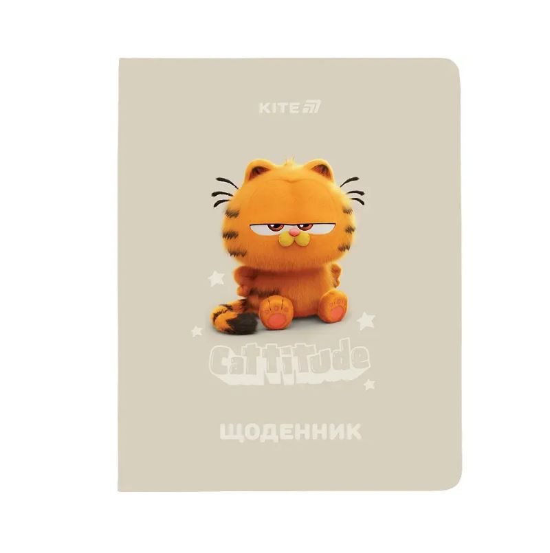 Щоденник 48с інтегральна PU обкладинка блок 70г/м GF