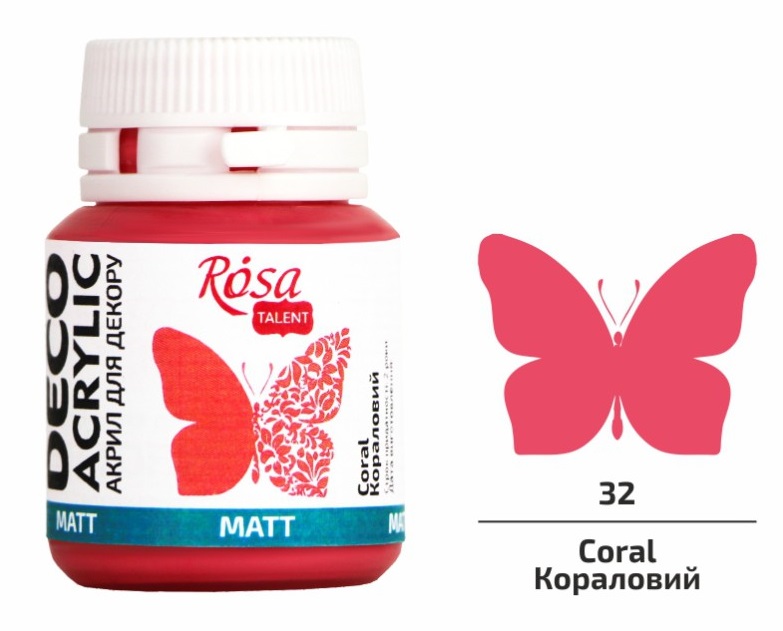 Краска акриловая матовая коралловая (32) 20 мл Rosa Talent