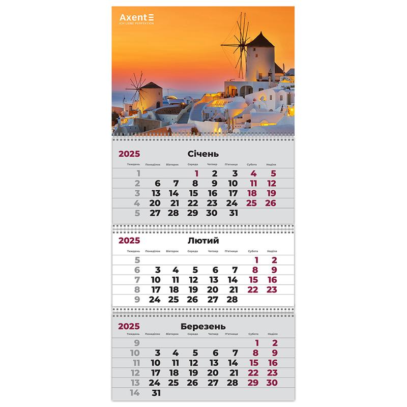Календар настінний квартальний 3 спіралі 29,7*63 Греція 2