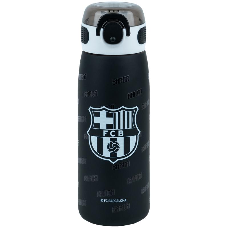 Термос 600мл с трубочкой BC