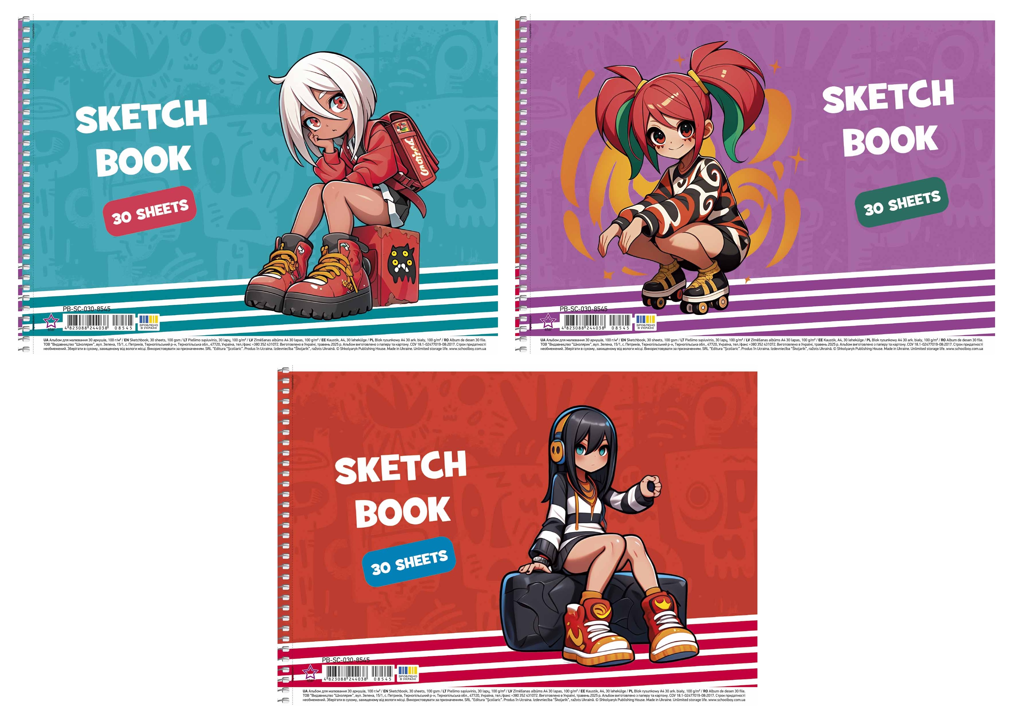 Альбом для малювання А4 30 арк спiраль 100г/м2 УФ лак STAR Асорті дів