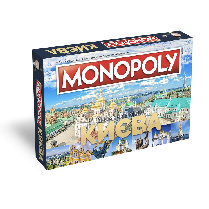 Игра настольная Монополия Знаменитые места Киева