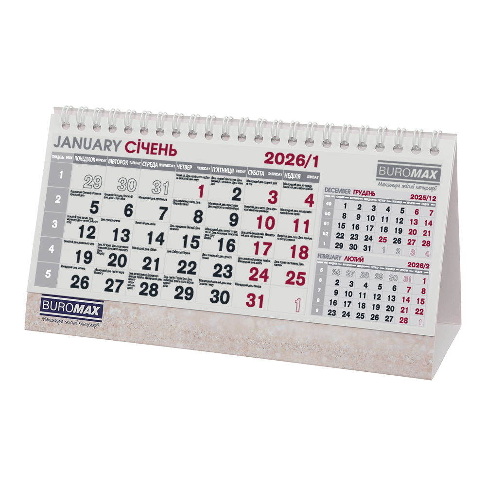 Календар настільний шалаш спіраль 21*10 Стандарт