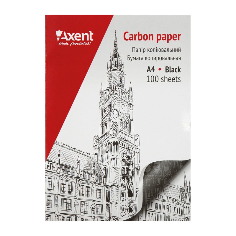 Бумага копировальная А4 черная 100 л AXENT