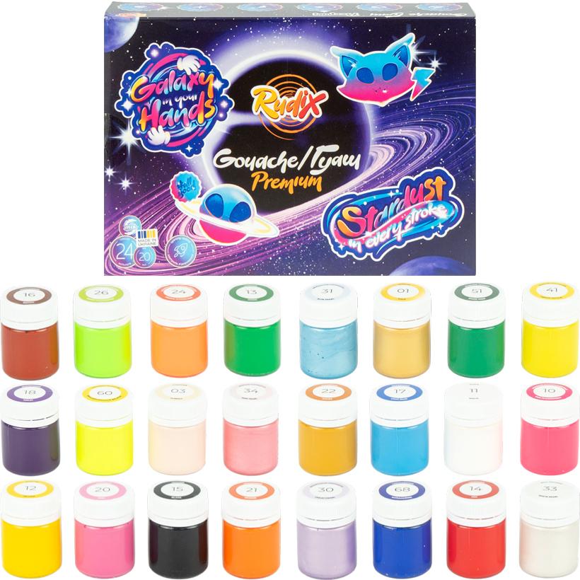 Гуаш Rudix 12+12кол/20 мл (822410)