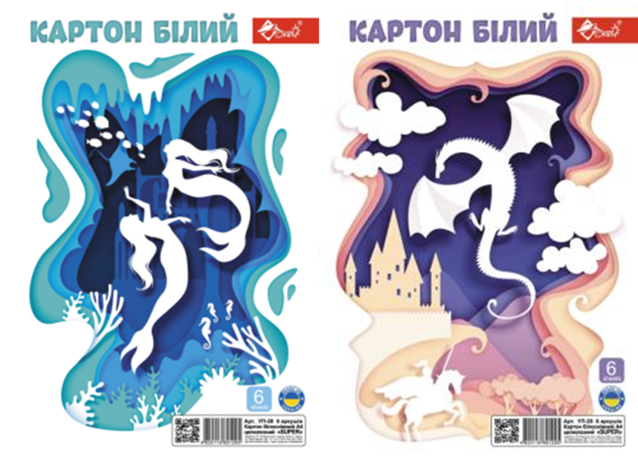 Наборы цветной  бумаги и картона 