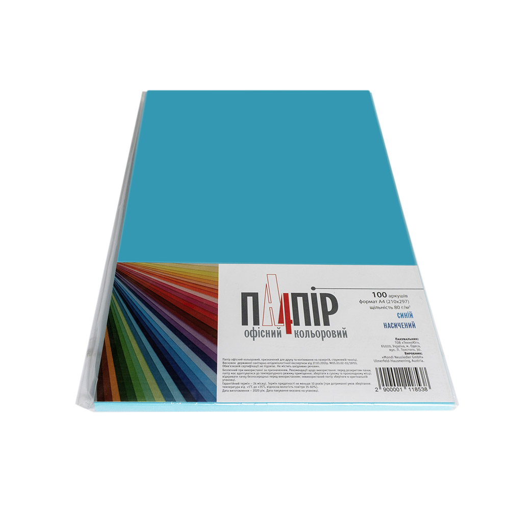 Папір кольоровий А4 IQ Color 80 г/м2 АВ48 насичений синій 100 арк