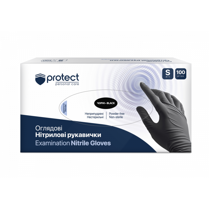 Перчатки нитриловые S неприпудренные Protect 100шт/уп., чёрные