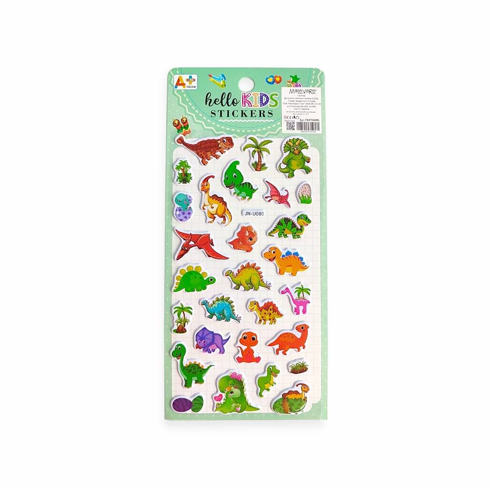 Наклейки 10х22 см Динозавры микс