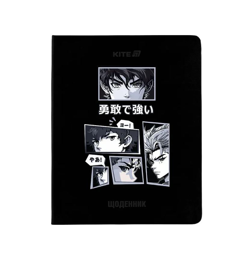 Щоденник 48с інтегральна PU обкладинка блок 70г/м Anime boy