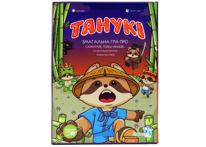 Гра настільна Танукі