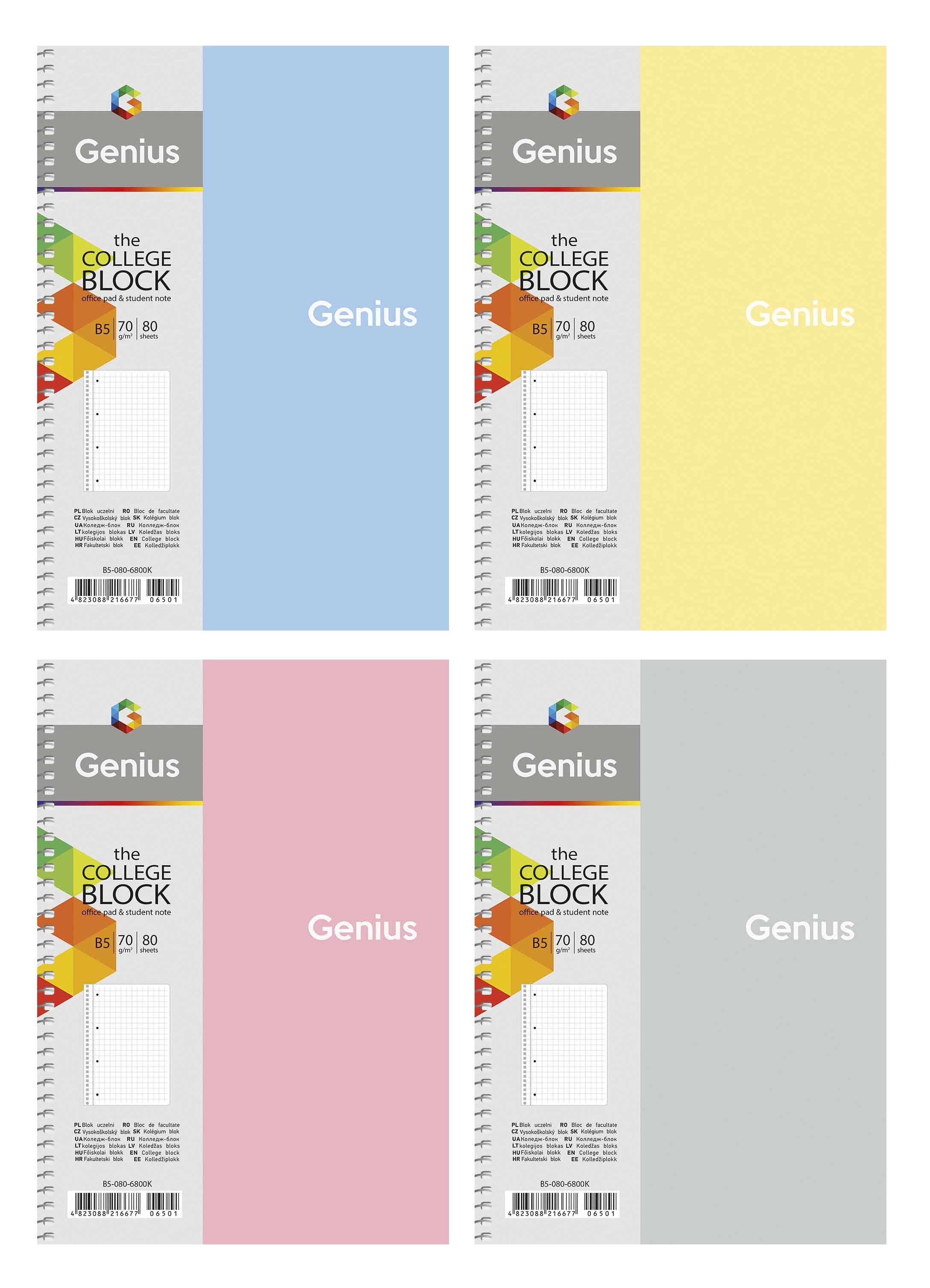 Колледж блок В5 80 арк спіраль клітинка пластик обкл GENIUS 6800 Асорті