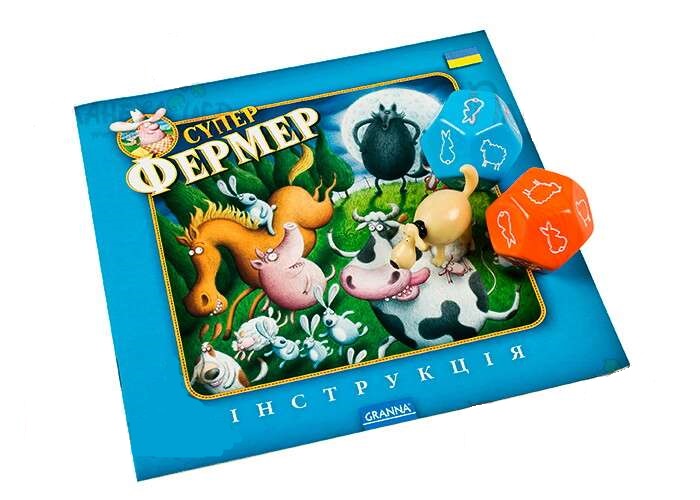 Игра настольная Суперфермер