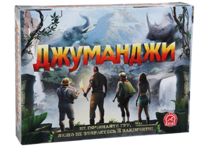 Игра настольная Джуманджи
