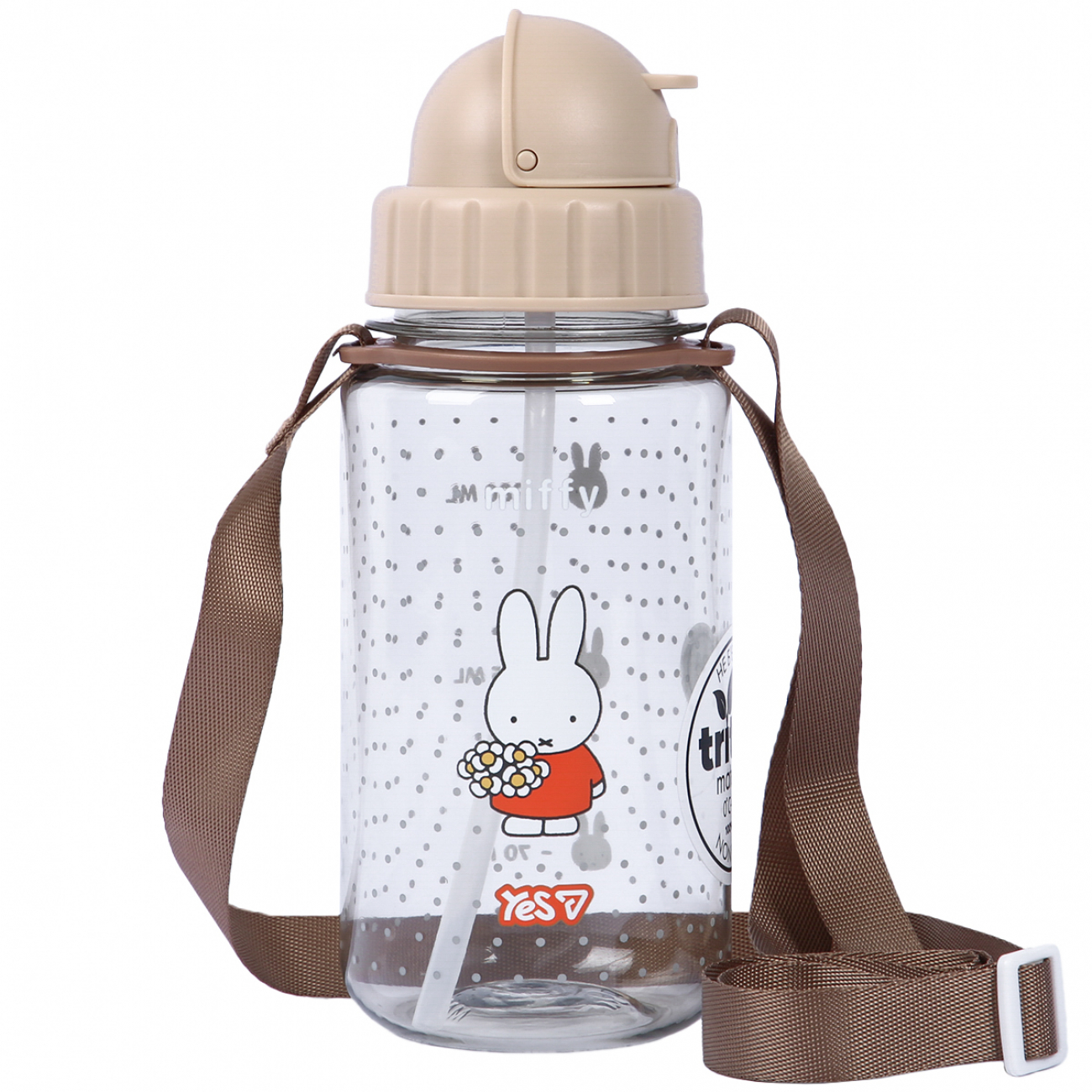 Набор бутылочка и ланчбокс Miffy
