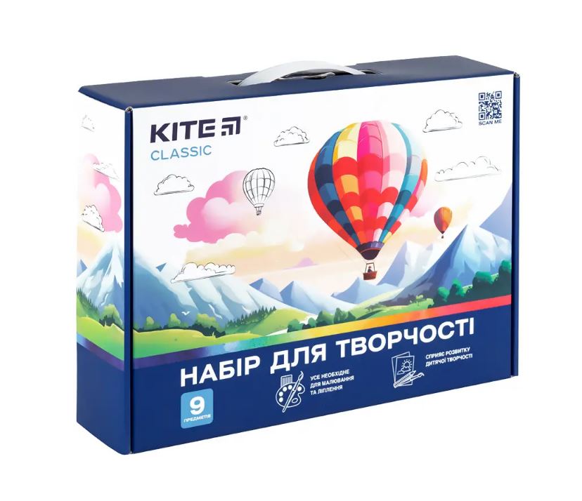 Набор для творчества Kite Classic