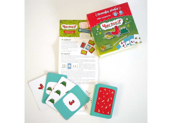 Гра настільна Числобіг