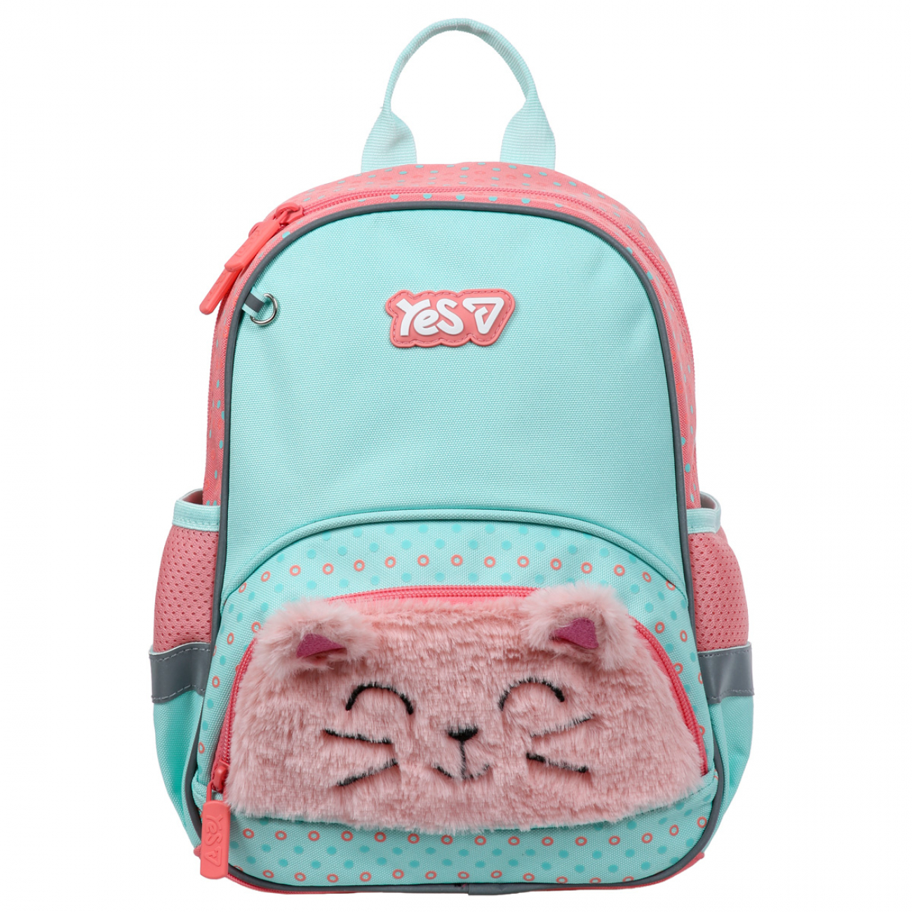 Рюкзак дитячий Yes K-34XS Smiling Kitty (550441)