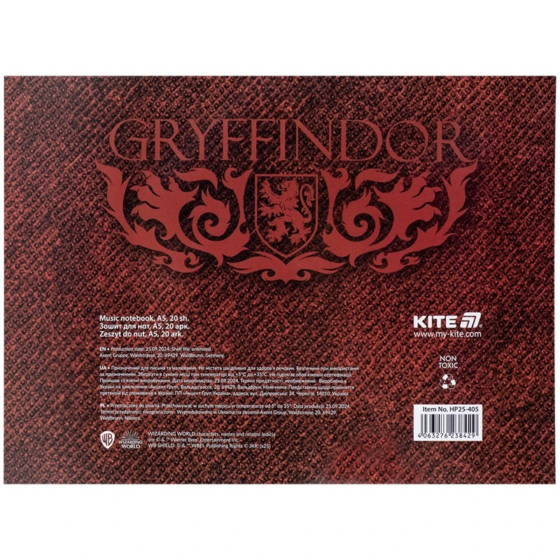 Зошит для нот А5 20 л Harry Potter