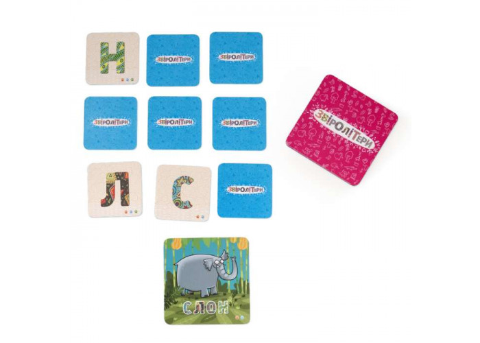 Гра настільна Звіролітери