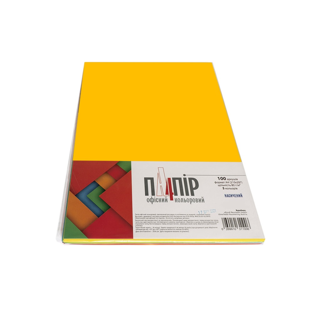 Папір кольоровий А4 IQ Color 80 г/м2 насичений асорті 5 кольорів 100 арк