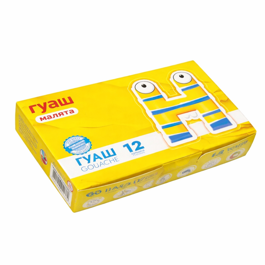 Гуаш GAMMA`UA 12кол/10мл (100203)