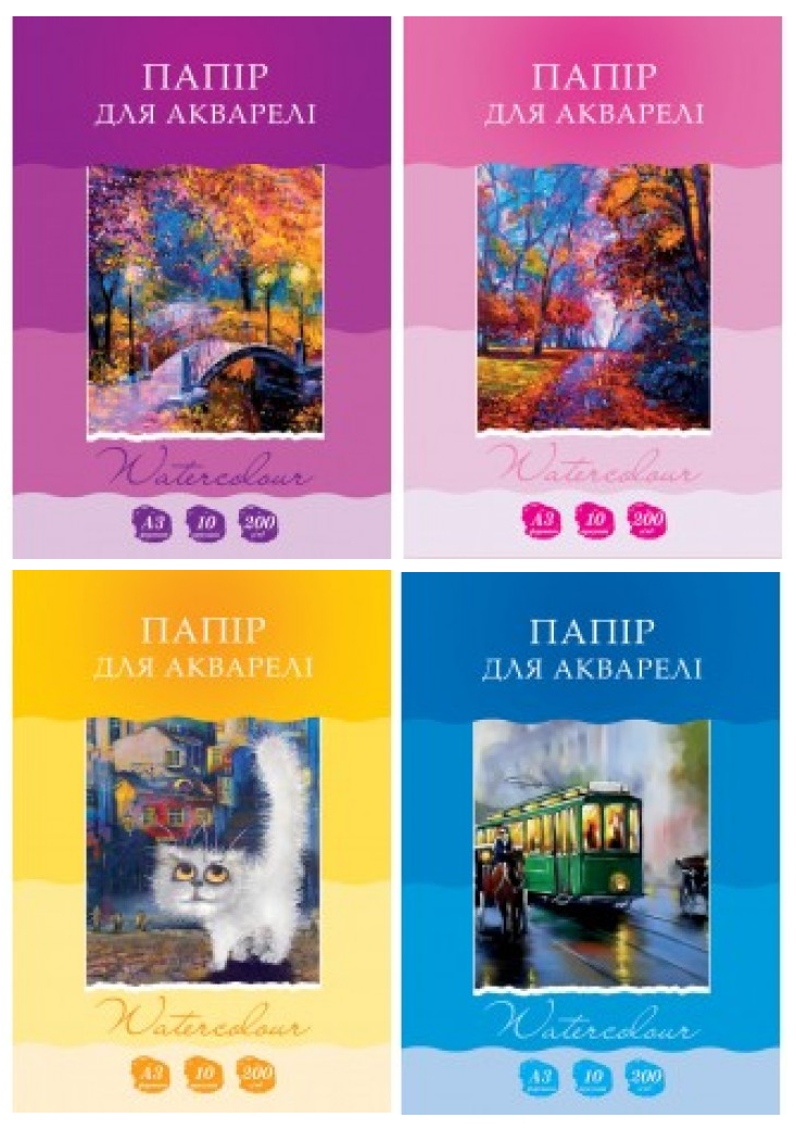 Папка для акварели А3 10 л 200 г/м2