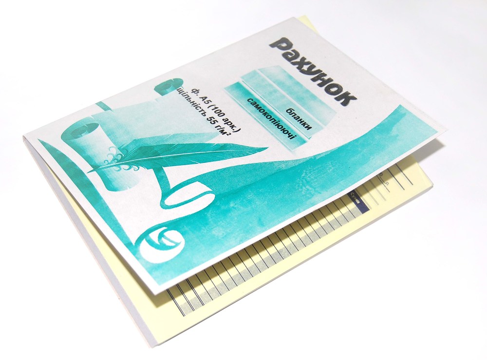 Счет А5 СF+CB самокопир книжка Фолдер