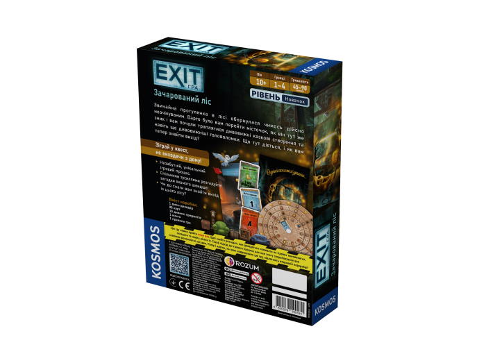 Игра настольная EXIT: Очарованный лес